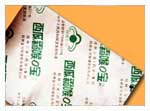 Sachet Foil