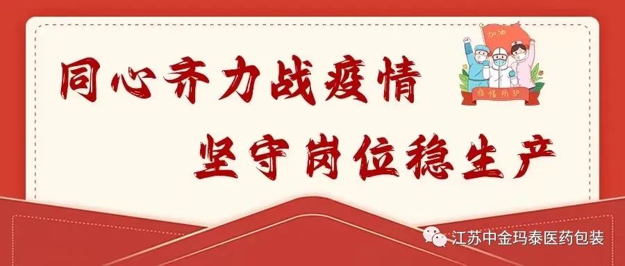 微信圖片_20230413133927.jpg