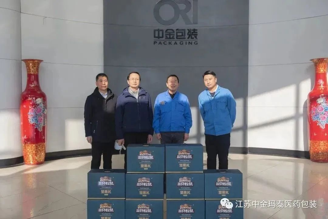 微信圖片_20230413135622.jpg