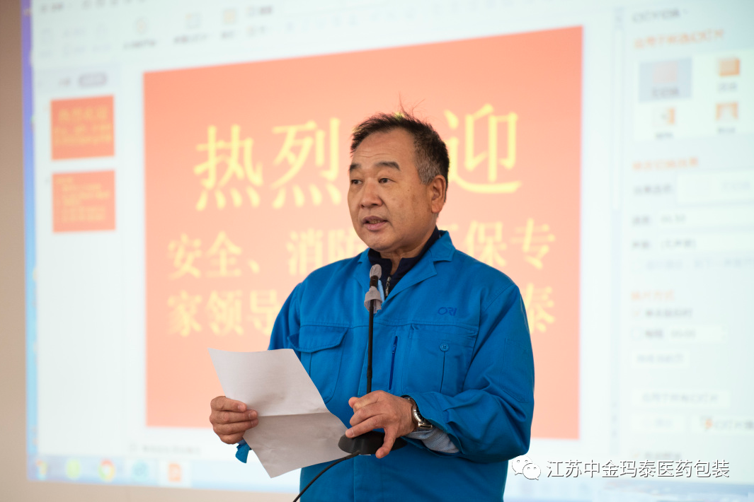 微信圖片_20230413142508.png