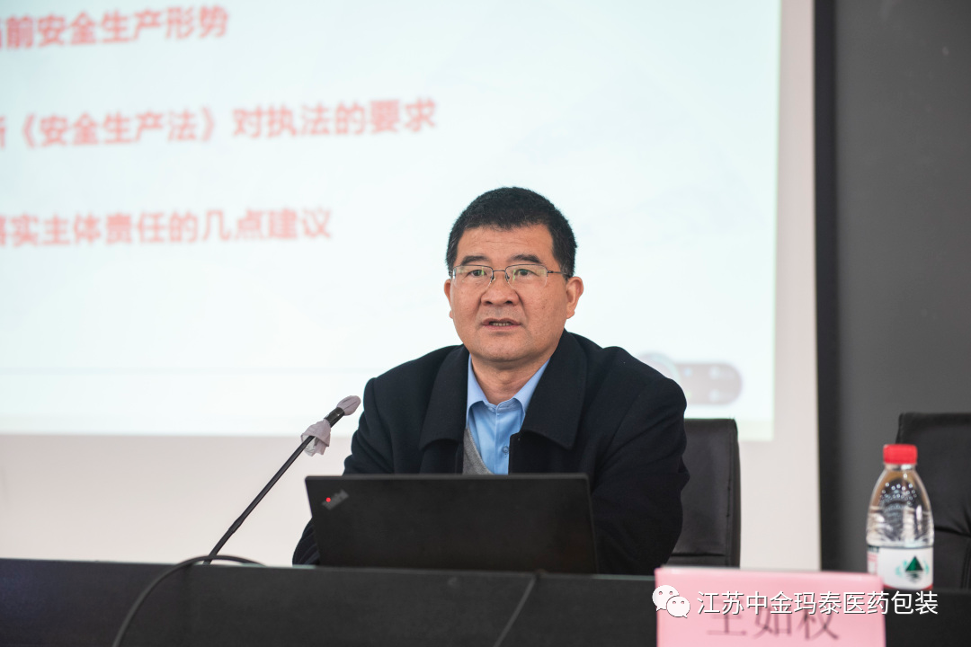 微信圖片_20230413142517.png