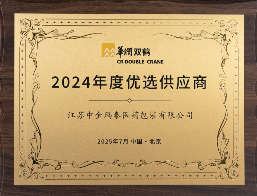 1753253207558757.png 1753253207558757.png